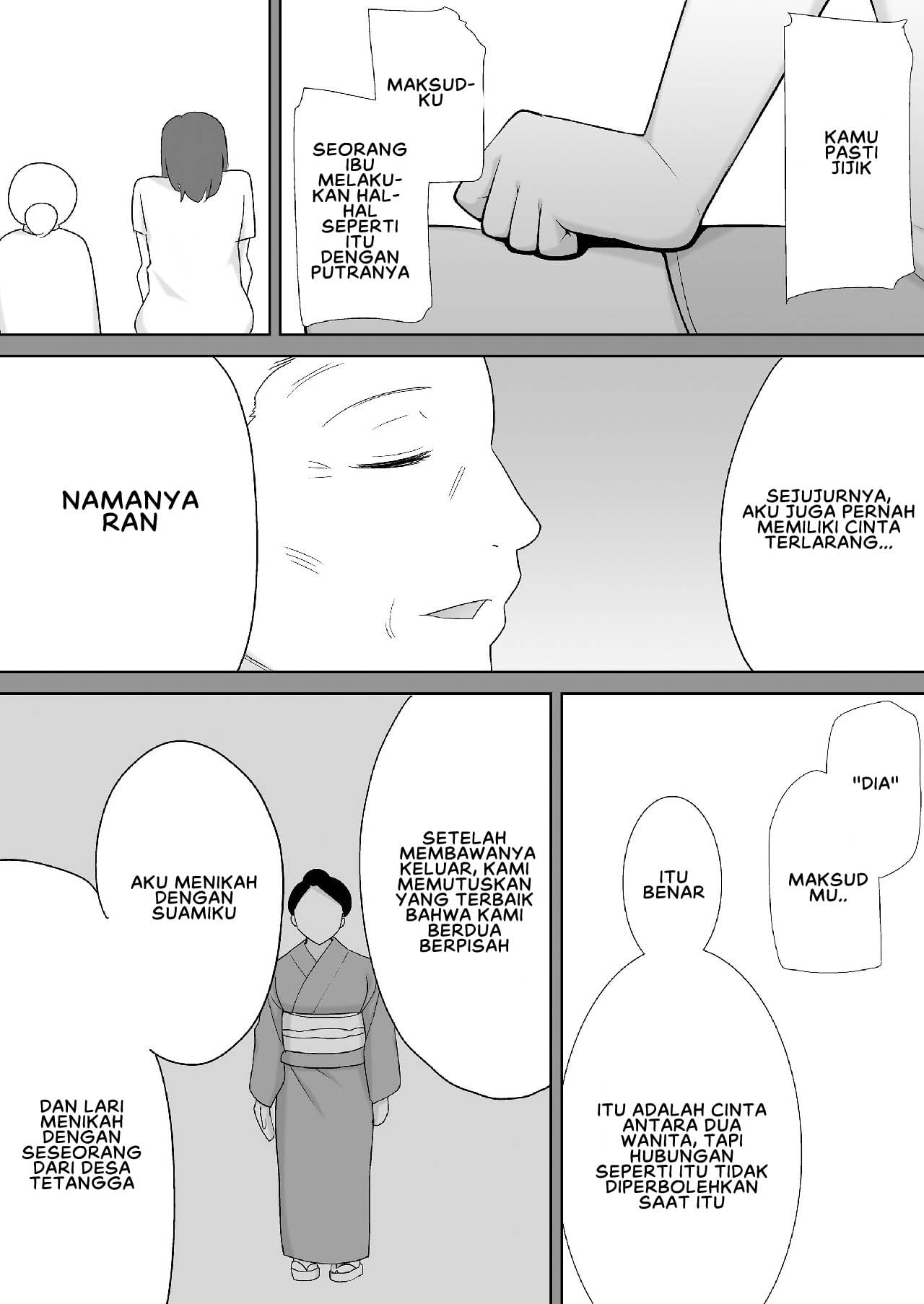 Boku no Kaa-san de, Boku no Suki na Hito - Chapter 5 41 Boku no Kaa-san de, Boku no Suki na Hito - Chapter 5 41