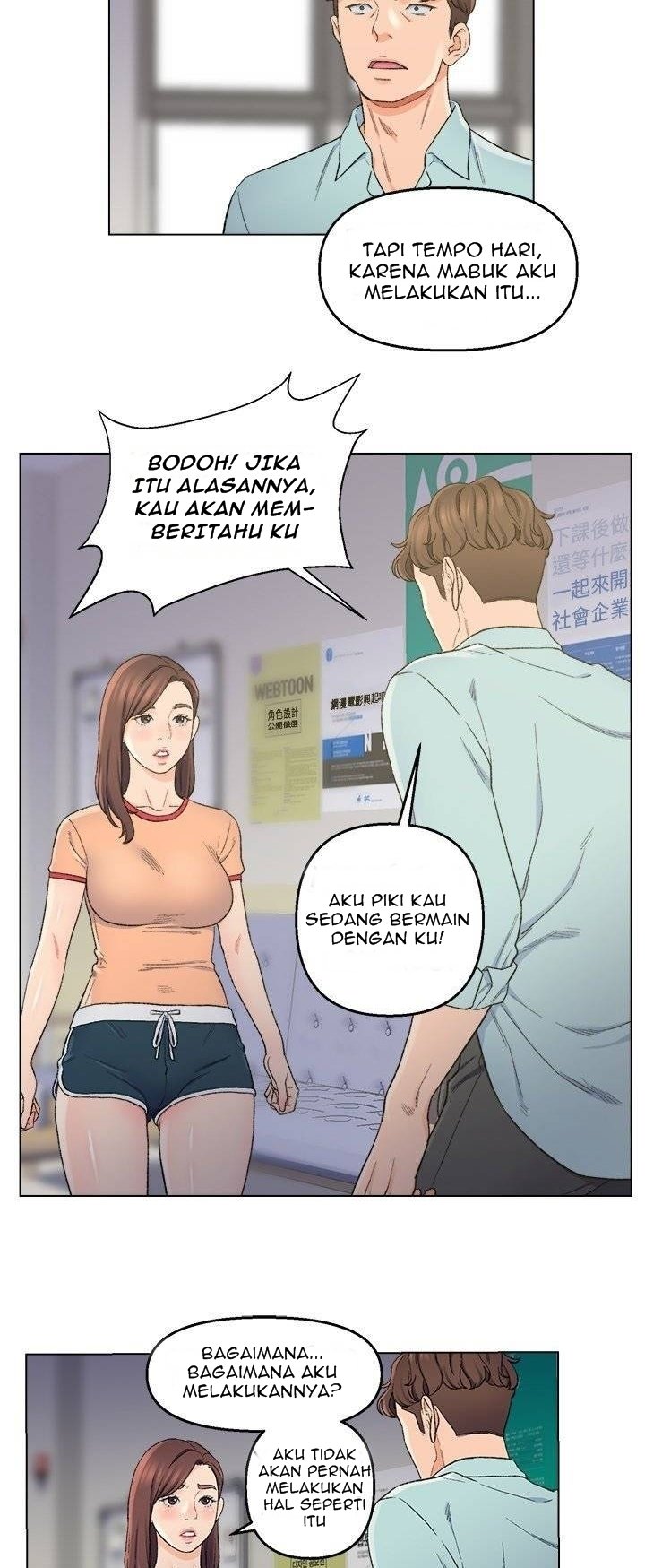 Old Friend - Chapter 5 21