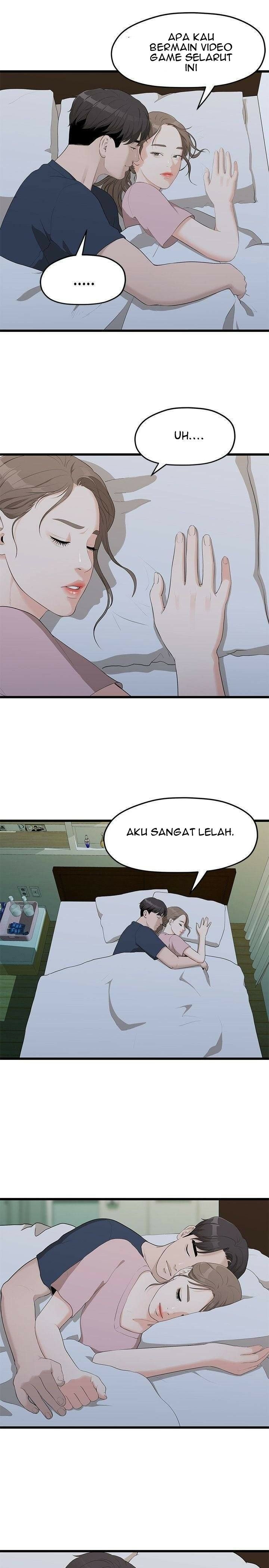 Sai Sai - Chapter 5 23