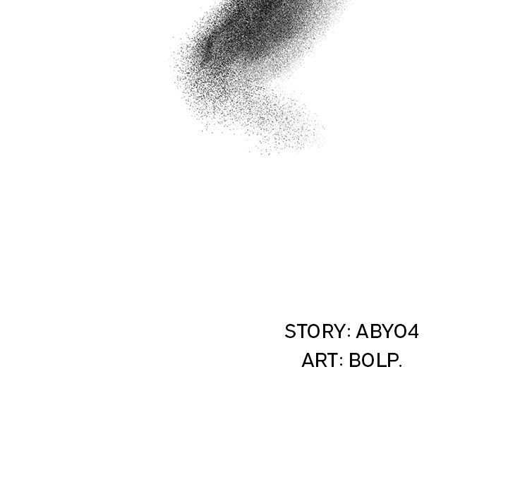 Salamander - Chapter 5 32 Salamander - Chapter 5 32