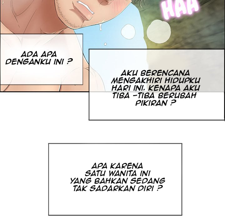 A Killer Woman - Chapter 5 99