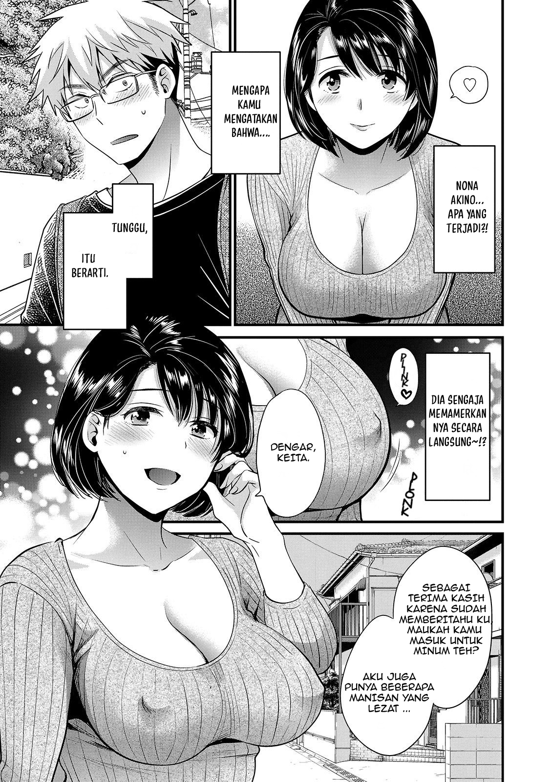 Shujin ni wa Naisho - Chapter 5 7