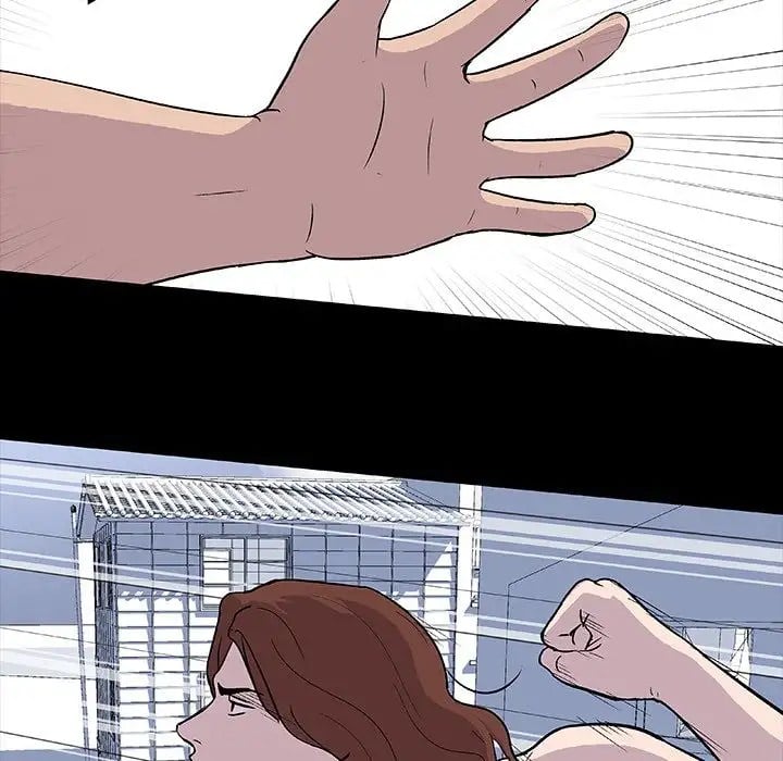 Project Utopia - Chapter 5 53