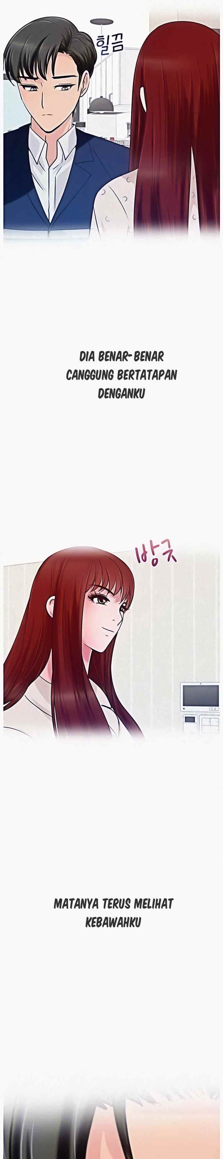 A Vulgar Wife - Chapter 5 19