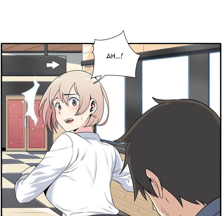 The Ark Is Me - Chapter 5 66