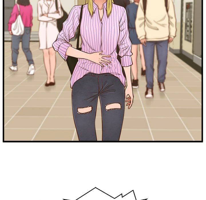 The Guest House - Chapter 5 42