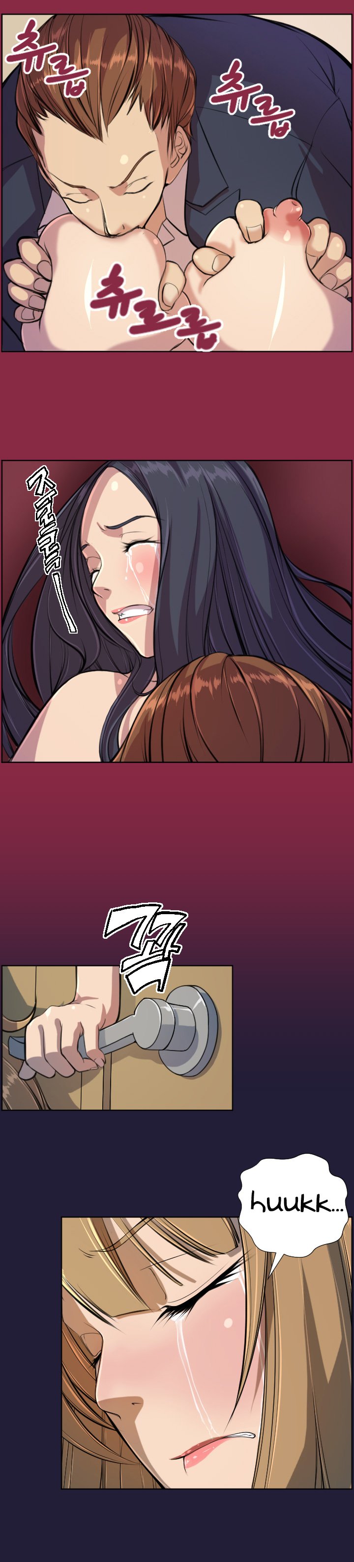 Angel&#8217;s Tears - Chapter 5 7