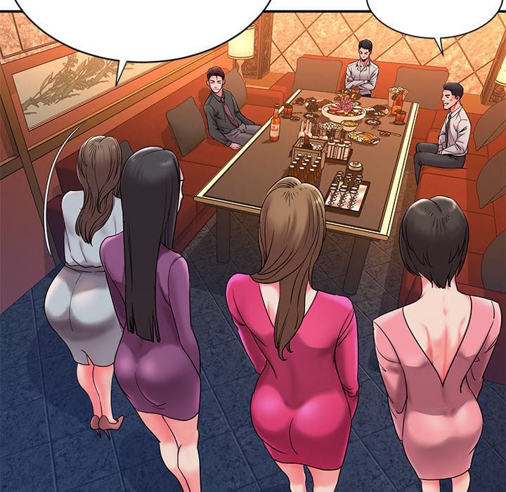 Dumped - Chapter 5 92