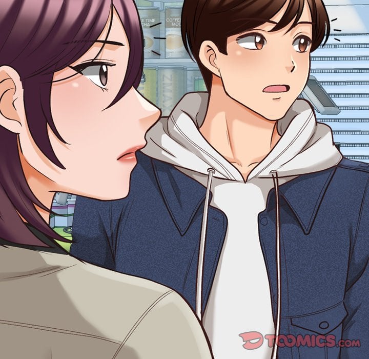 Blissville - Chapter 5 49