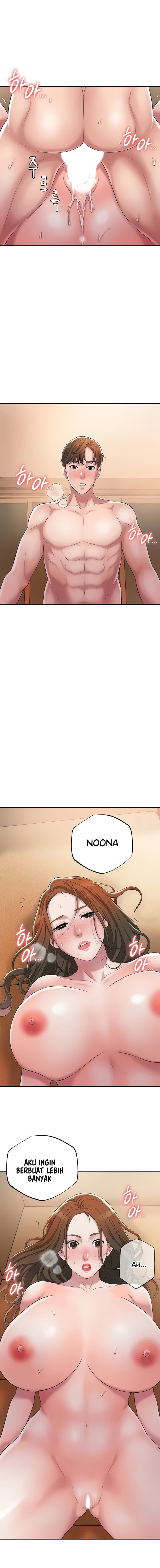 New Town - Chapter 5 15