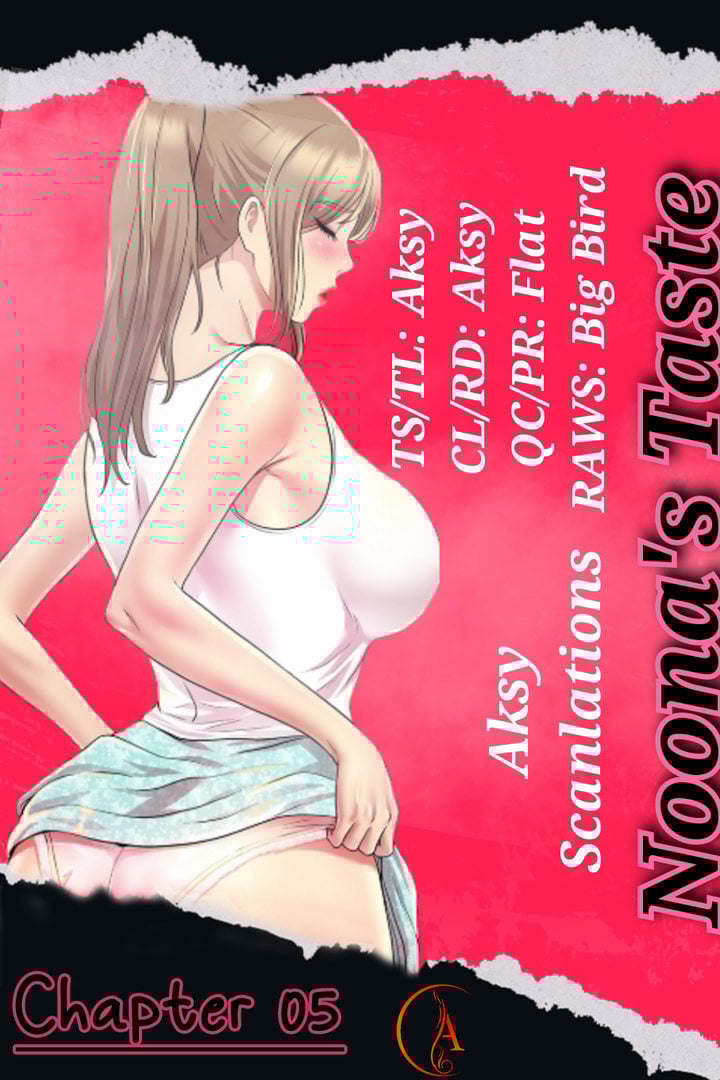 Noona&#8217;s Taste - Chapter 5 3