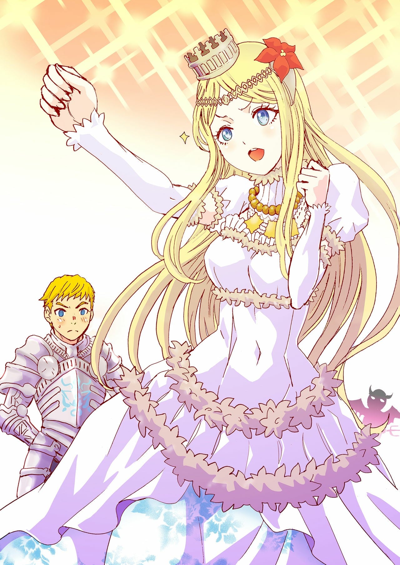 Nazarick Biyori - Chapter 5 62 Nazarick Biyori - Chapter 5 62