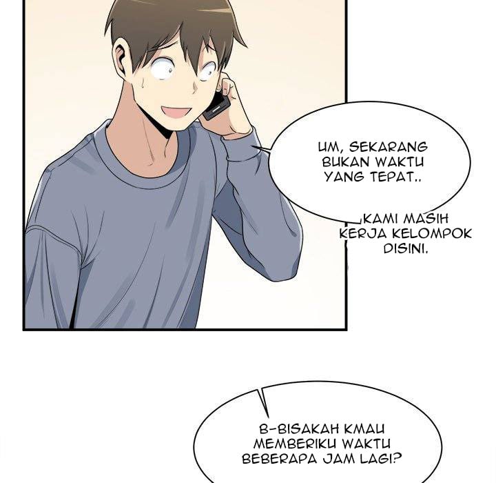 The Ark Is Me - Chapter 5 104