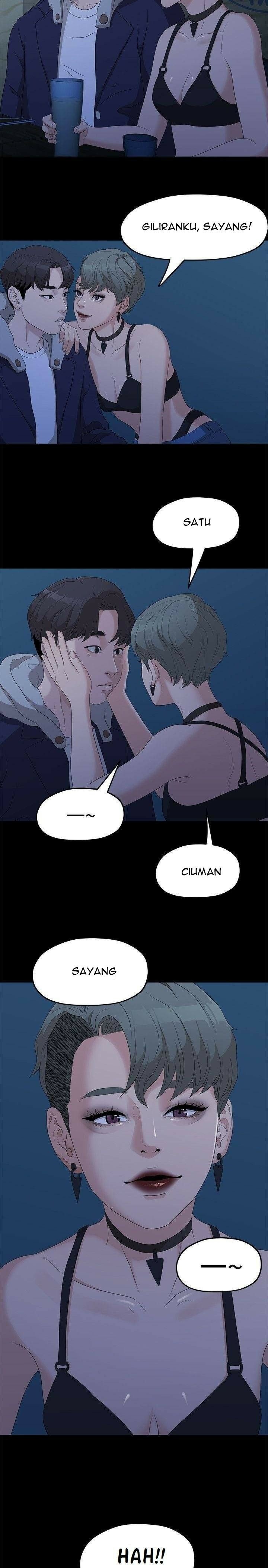 Sai Sai - Chapter 5 14