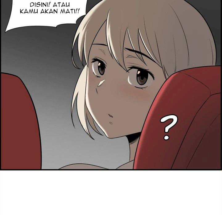 The Ark Is Me - Chapter 5 110