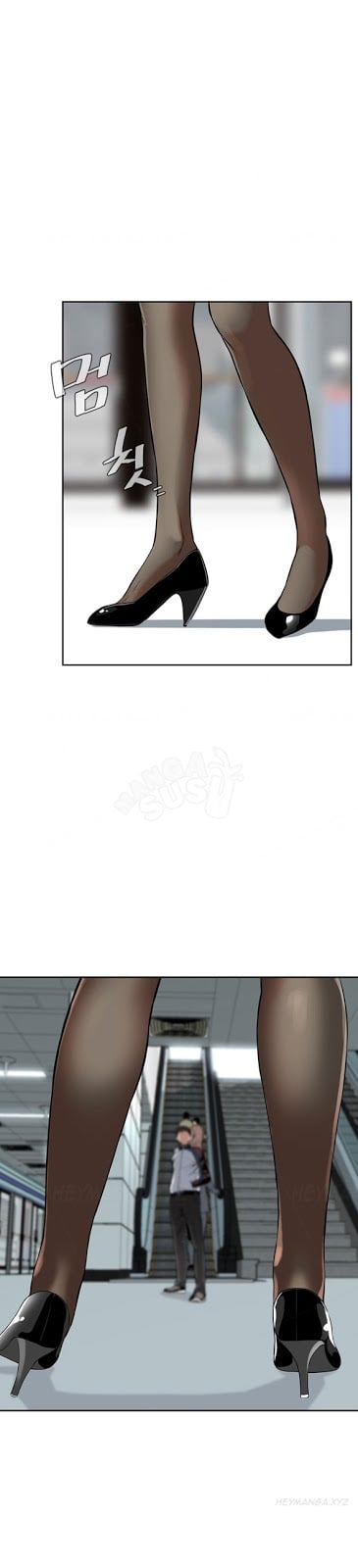 Take a Peek - Chapter #5 35