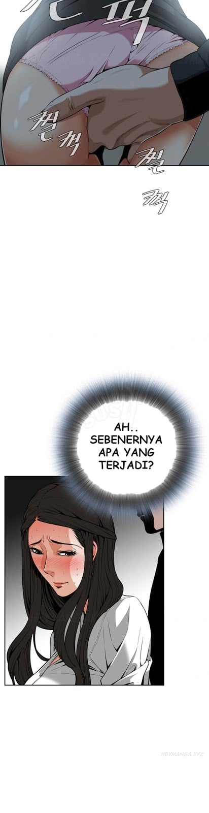 Take a Peek - Chapter #5 9