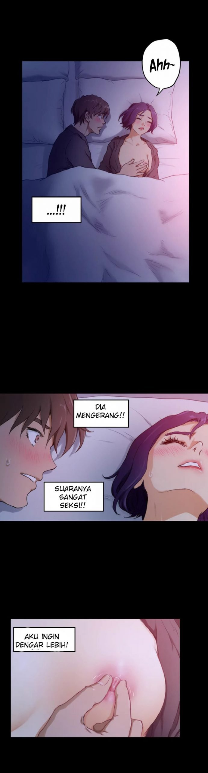 S-Mate - Chapter 5 20