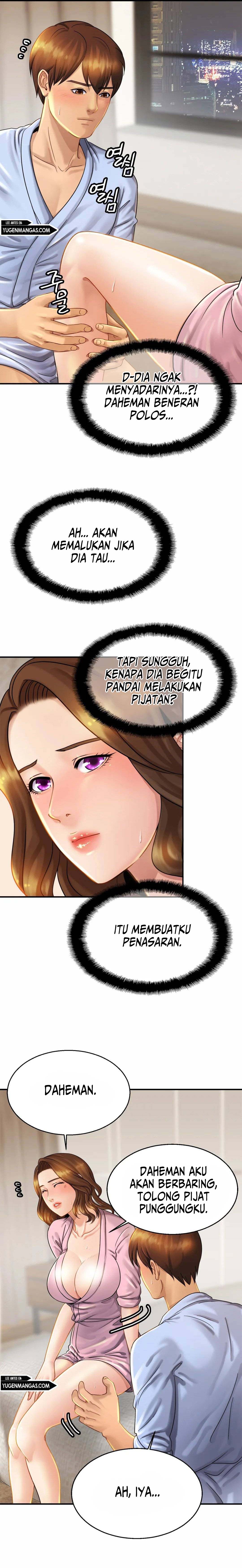 Closefam - Chapter 5 14
