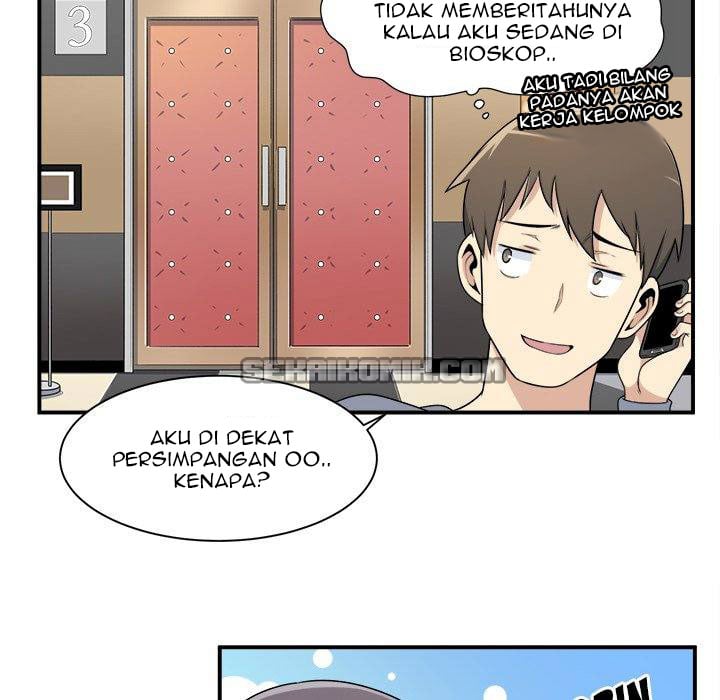 The Ark Is Me - Chapter 5 96
