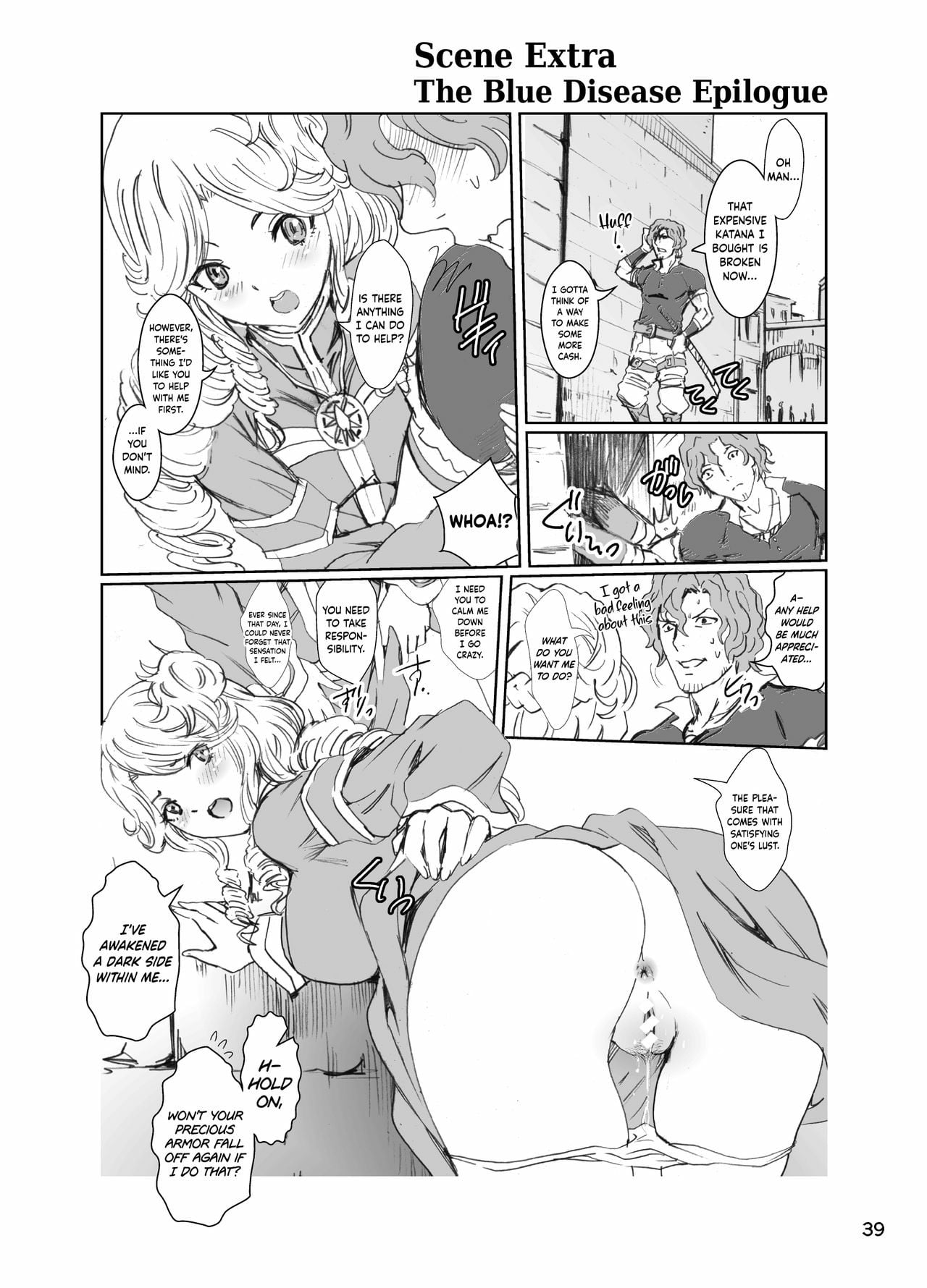 Nazarick Biyori - Chapter 5 41 Nazarick Biyori - Chapter 5 41