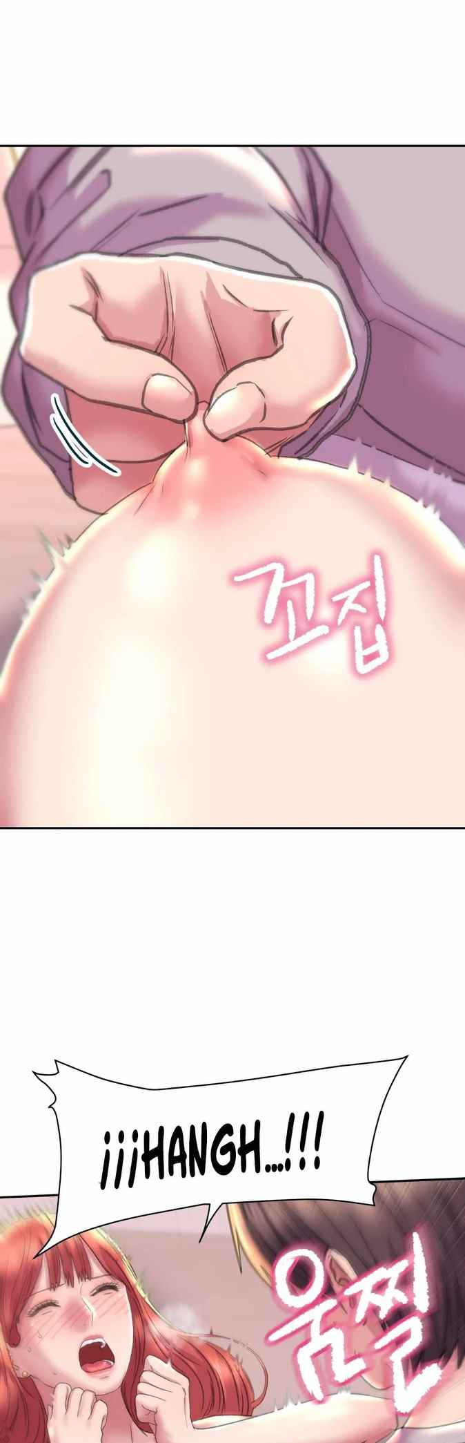 Double Face - Chapter 5 20