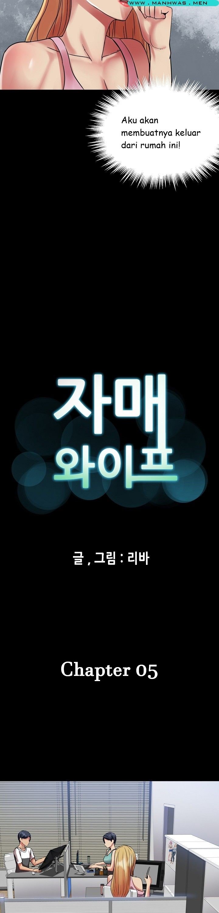 Sister Wife - Chapter 5 6
