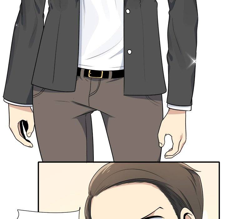 The Ark Is Me - Chapter 5 38