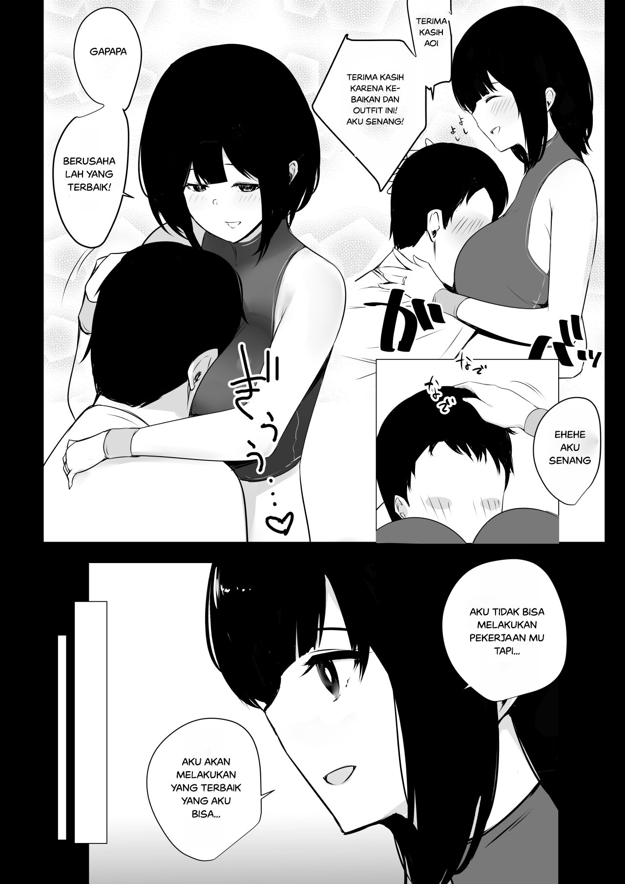 Boku dake ni Amaesasete Kureru Kyonyuu JK Tsuma o Hoka no Otoko ni Dakasete Mita - Chapter 5 9