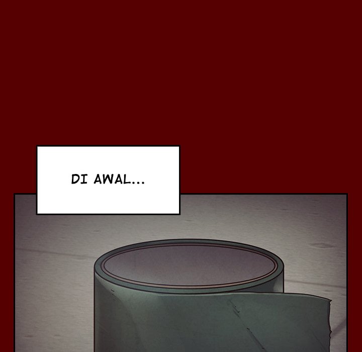 Fruitless - Chapter 5 42
