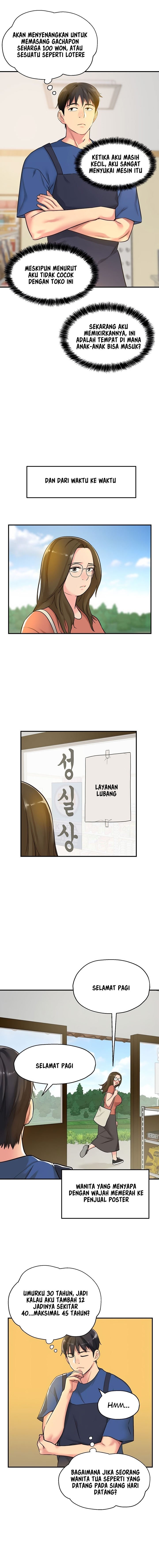 The Pleasure Shop - Chapter 5 4