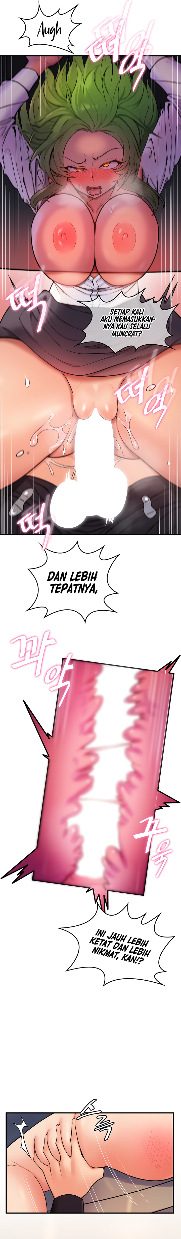 Yggdrasil Inssa - Chapter 5 13