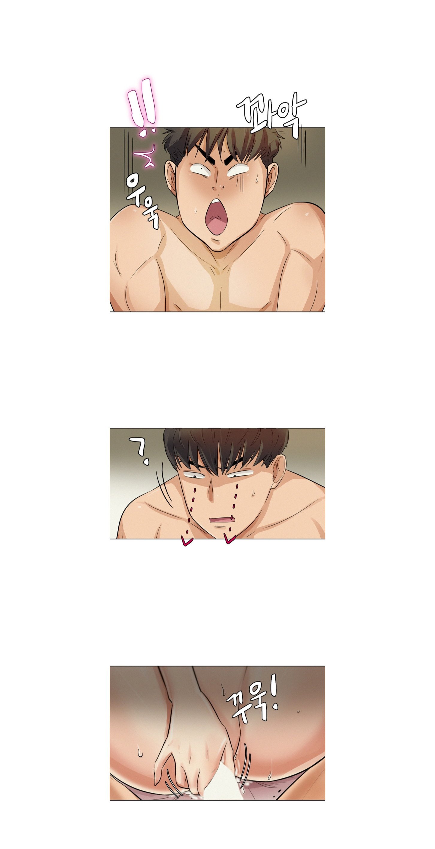 His Impotence - Chapter 5 18