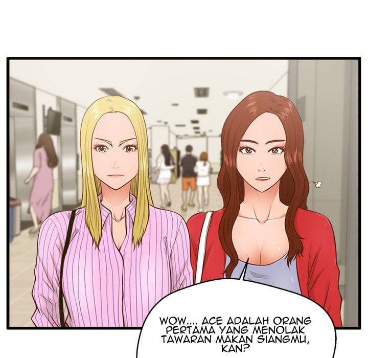 The Guest House - Chapter 5 83