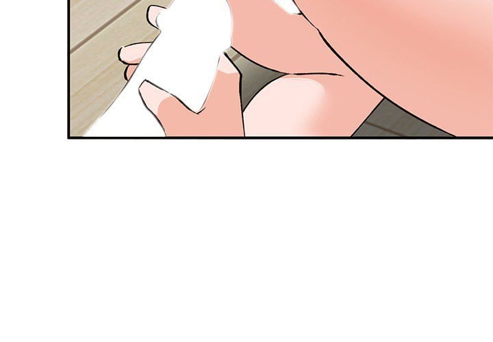 Town Girls - Chapter 5 4