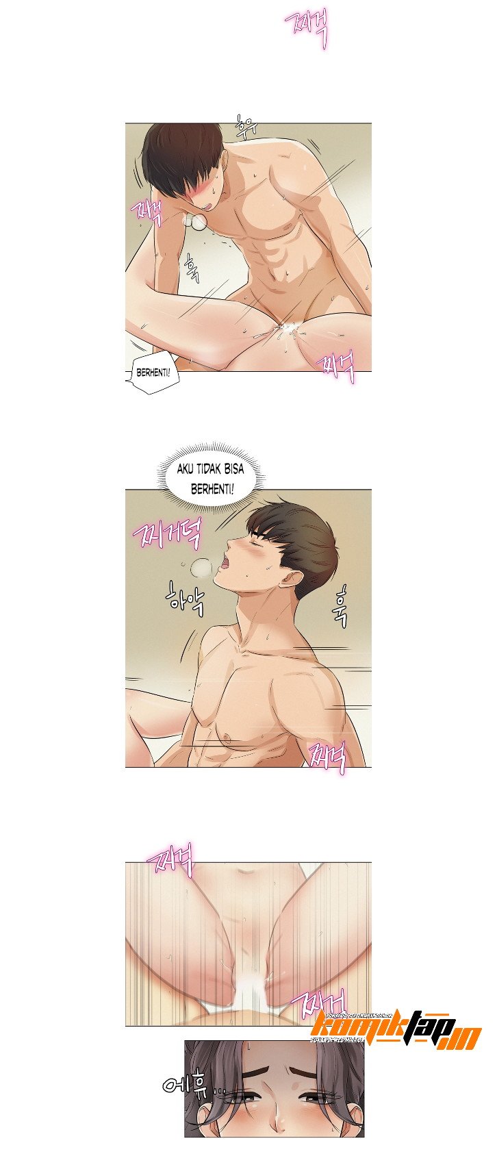 His Impotence - Chapter 5 17