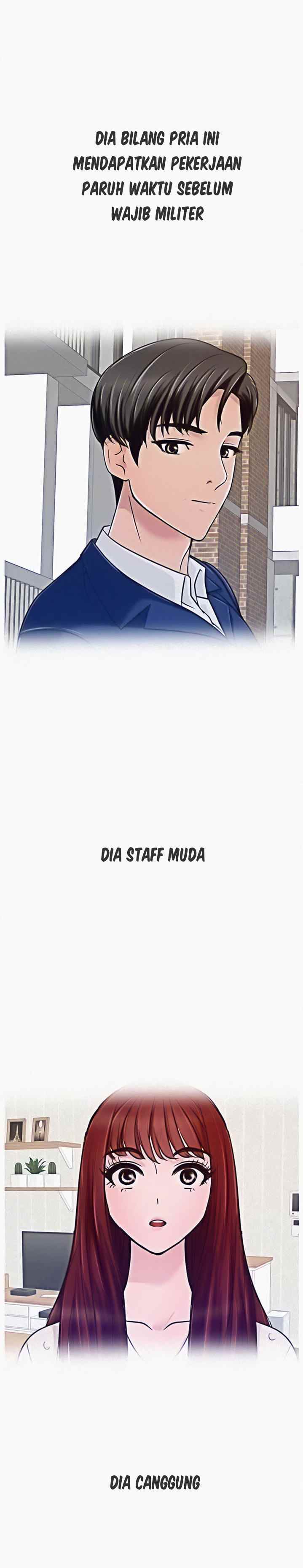 A Vulgar Wife - Chapter 5 16