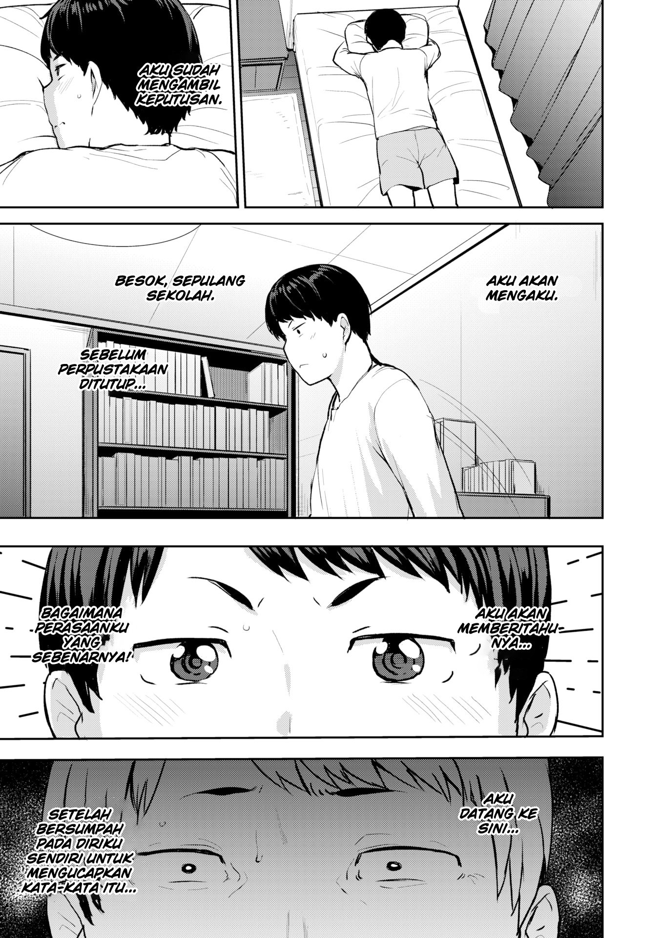 Mesu Kui Nikuirojuu no You ni Hamerarete - Chapter 5 9