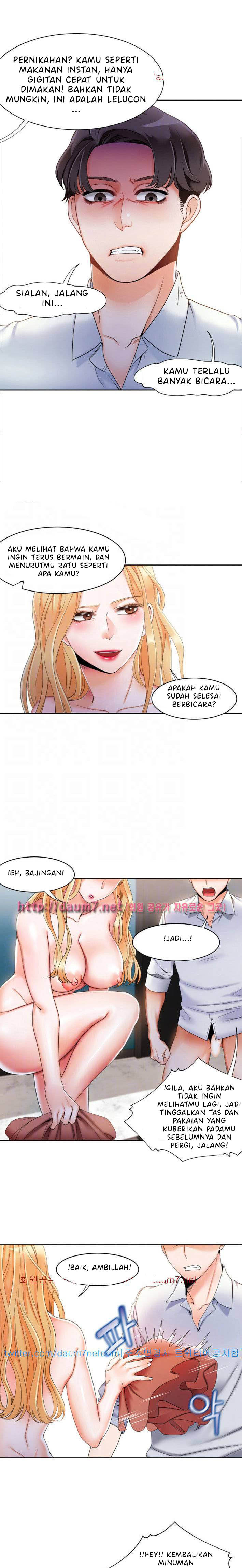 Bad Woman - Chapter 5 16