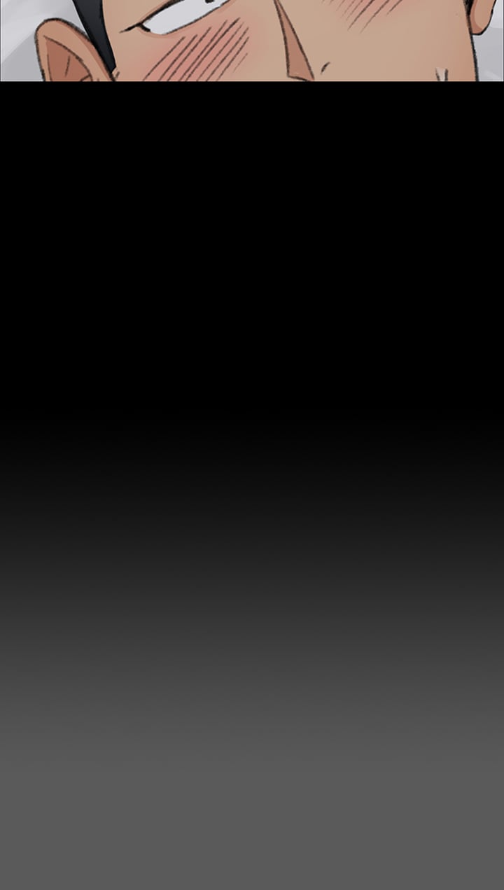 That Mans Epilepsy - Chapter 5 61