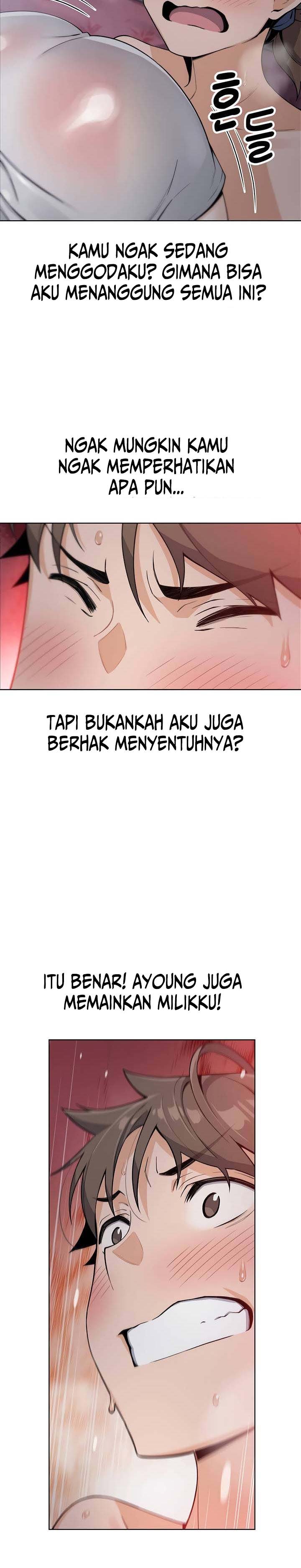 Bean Curd Woman - Chapter 5 20