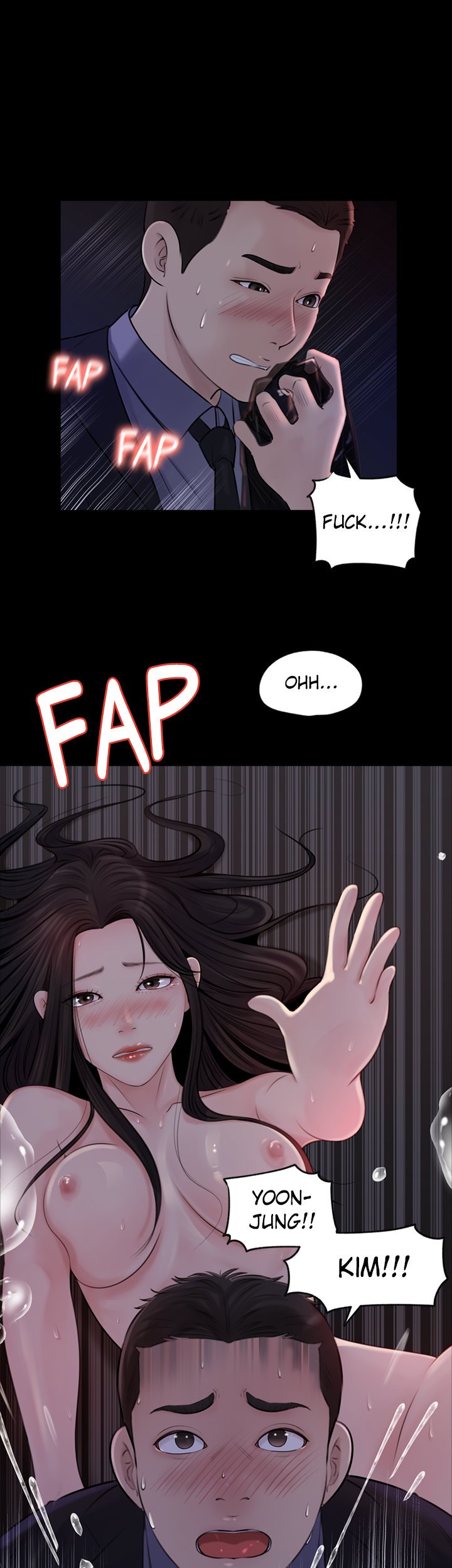 Living with my Sister in Law - Chapter 5 13