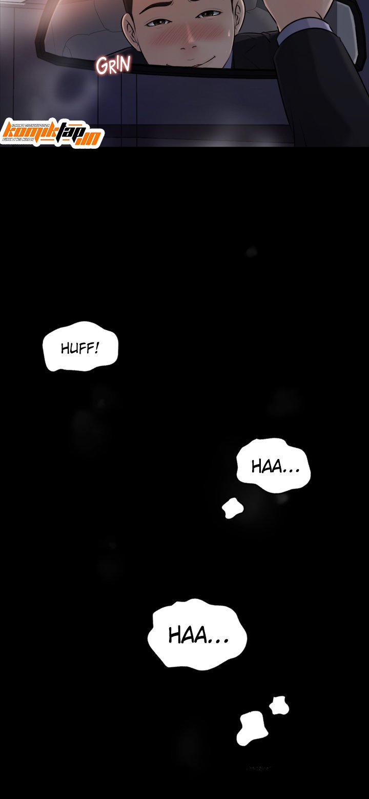 Living with my Sister in Law - Chapter 5 9