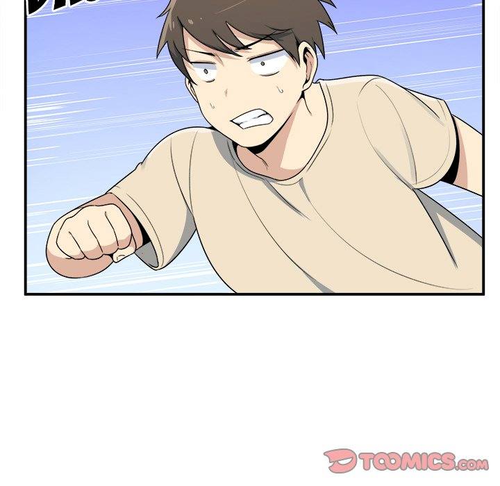 The Ark Is Me - Chapter 5 31