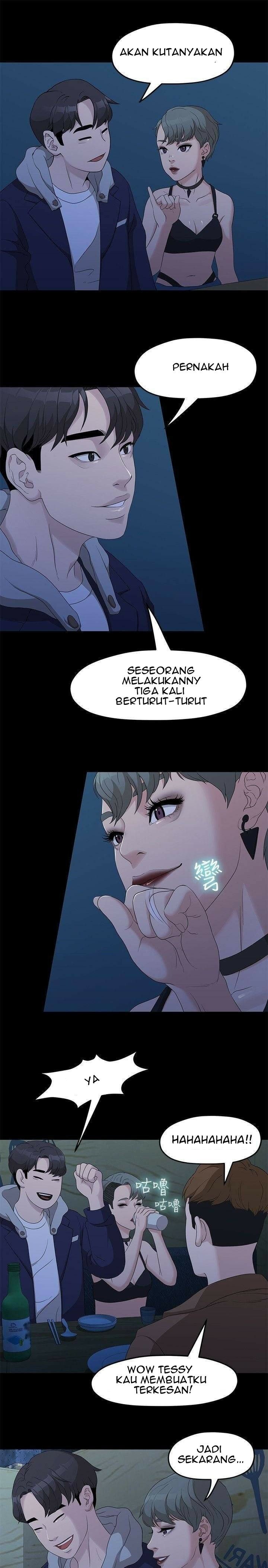 Sai Sai - Chapter 5 13