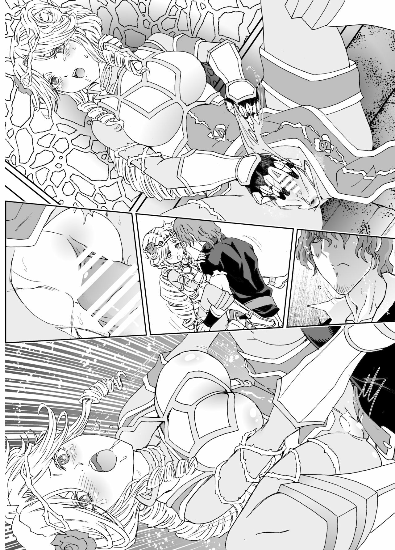 Nazarick Biyori - Chapter 5 47 Nazarick Biyori - Chapter 5 47