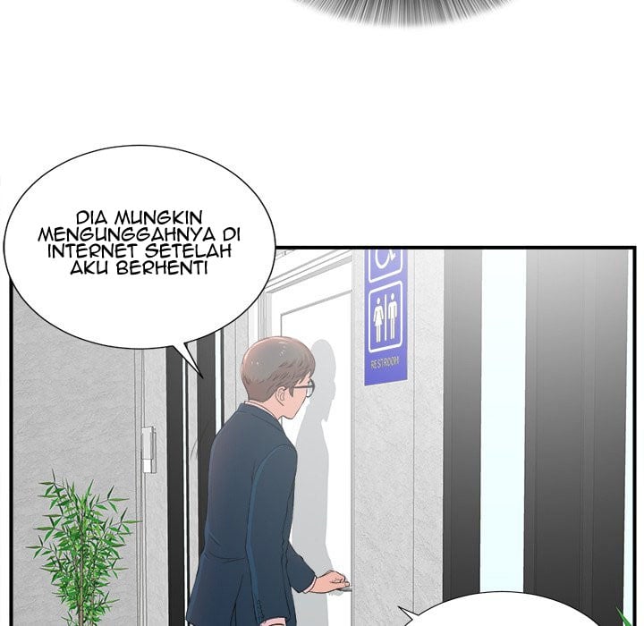 Rookie guy - Chapter 5 110 Rookie guy - Chapter 5 110