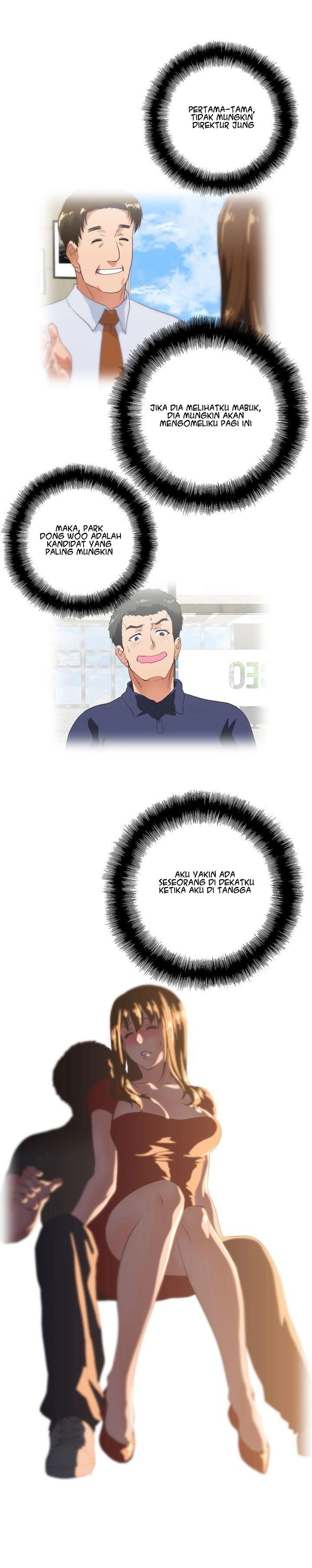 Up and Down (Edge Edge) - Chapter 5 11 Up and Down (Edge Edge) - Chapter 5 11