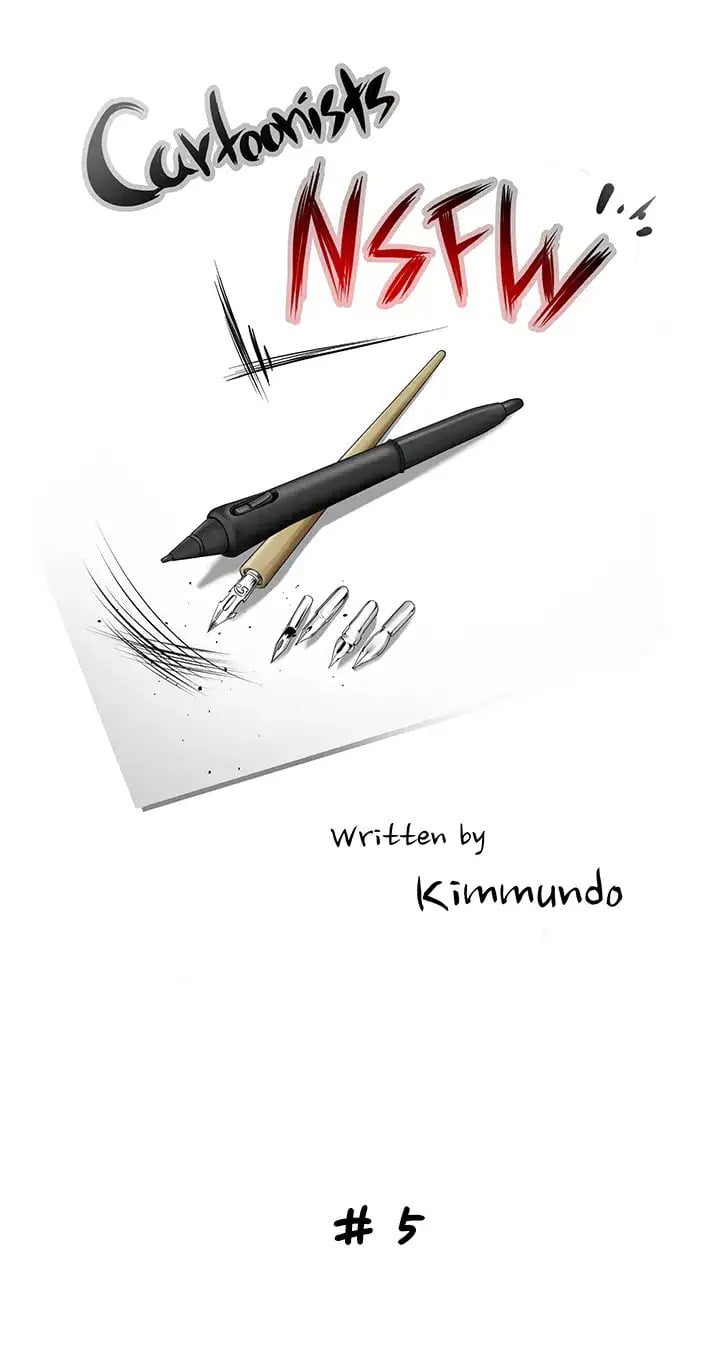 Cartoonists NSFW - Chapter 5 3 Cartoonists NSFW - Chapter 5 3