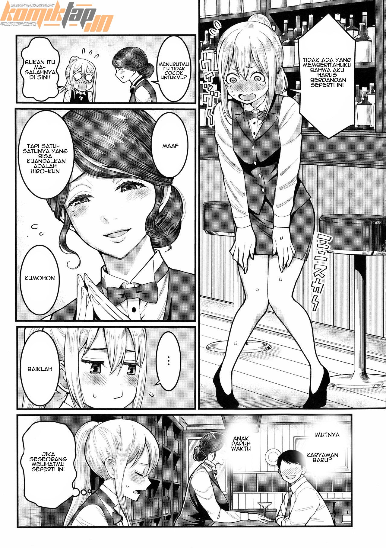 Boku no Otona Shokugyo-taiken - Chapter 5 24